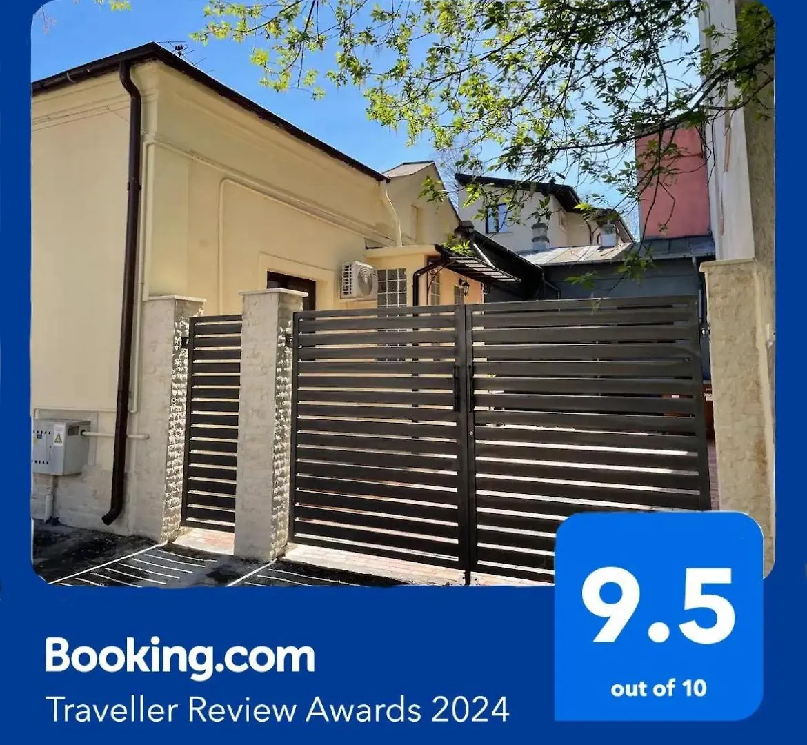 Casa Serena - Garden Stay 布加勒斯特